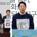 조국 “오세훈, 무상급식 반대하더니 청년 주거 빼앗아”…오 시장 측 “위선의 끝판” 이미지