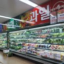 차부마트 이미지