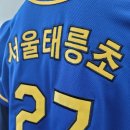 서울태릉초등학교 이미지