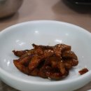 광한루추어탕 이미지