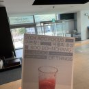 [전시] 광주국립아시아문화전당(ACC) 전시관람-구본창: 사물의초상 관람후기 (도슨트 해설)