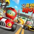 프렌즈PC방 이미지