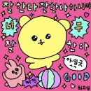 스튜디오픽스 이미지