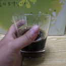 흑도깨비흑삼원 이미지