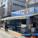 부창빌딩 이미지