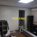광운대SK부동산공인중개사사무소 이미지