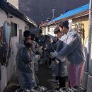 한밭사랑복지센터 이미지