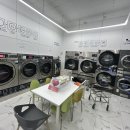 미소세탁소 | 인천 도화동에 이런 코인세탁소가 있다고요? 마음까지 세탁되는 곳