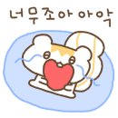 태영화식한우 이미지