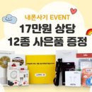 아이폰마켓블랙