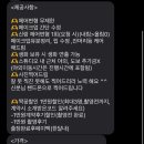 아이엠(IM)헤어 이미지