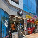 세븐일레븐 안양IT밸리점 | 안양 호계동 해장맛집 &#39;킹콩부대찌개&#39; 직장인 점심추천