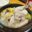 명가보쌈 이미지