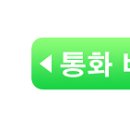 대야포레스트시티 이미지