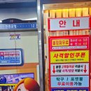 리얼타겟사격장 이미지