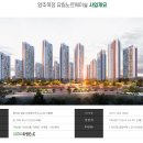 유림-1100 이미지