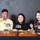 강남커머스 아시아경제