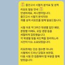 신당인덕3로-1 이미지