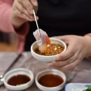 경포상회 이미지