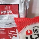 먹거리공작소 이미지