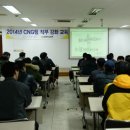 대성에너지충전소 이미지