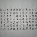 소지카페