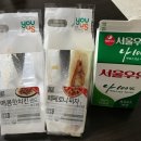 GS25 동교타운 이미지