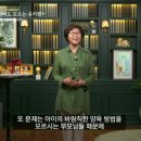 가야유치원 이미지