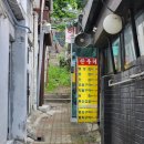 한우리 이미지
