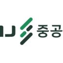 (주)HJ중공업 이미지