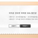 올레헤어샵 - 제주시 | 올레헤어샵