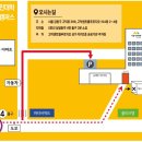 서울시민대학 전통놀이지도사 양성과정(11/02-11.30), 제2차 교육과정(모집) 이미지