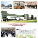 (주)현대관광 이미지