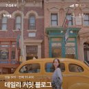 (주)건일피드 | 블로그 두달 회고. 블로그를 파헤쳐보았다.