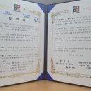 강남 스마일 치과의원 이미지