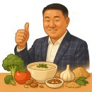 서진식품(주)