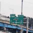 양지유황천 이미지