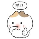 틈새라면노량진점 이미지