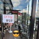 젠시오 장성호점 이미지