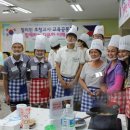 경천중학교 이미지