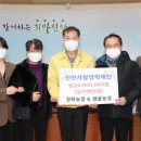 박용주농장 이미지