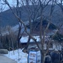 큰말하우스 이미지