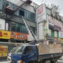 석천로 이미지