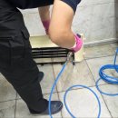씨케이케미칼