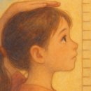 김세준한의원 이미지