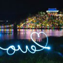 경주축구공원주차장 | 2026 경주 연등문화축제 총정리｜야경 명당·제등행렬·주차 꿀팁까지