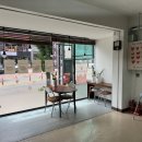안가네 대추빵 - 은평구 | 안가네 대추빵