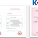 (주)대한지엠피 이미지