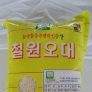 장병게임방 네이버블로그