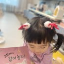아이러브제이 투캣 크롭 티셔츠 후기